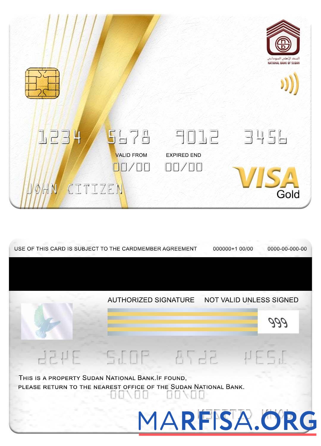 Downloadable Sudan National Bank visa gold card sample